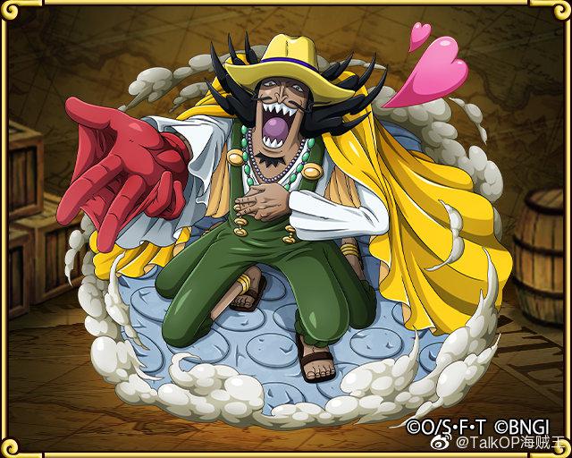 今天8月22日是范德戴肯九世的生日