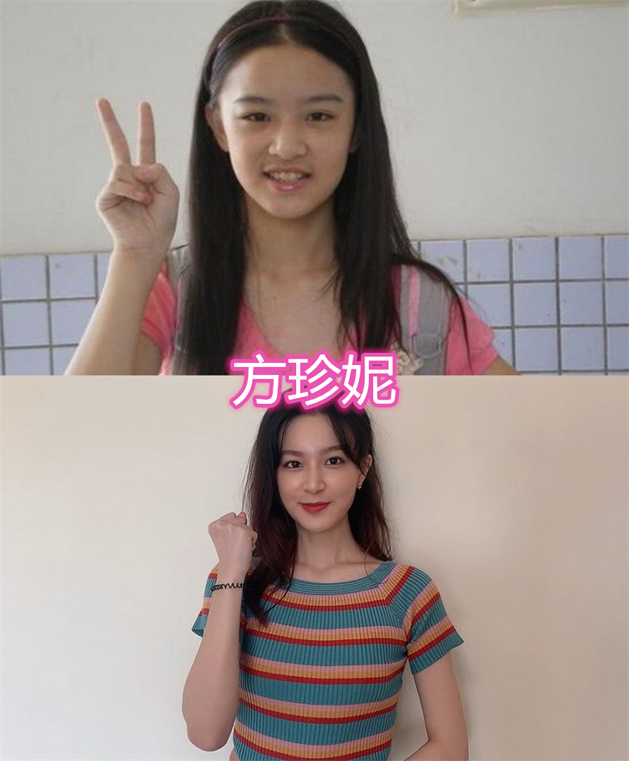 "巴啦啦小魔仙"成年后,严莉莉方珍妮演戏,而她已经没了消息!