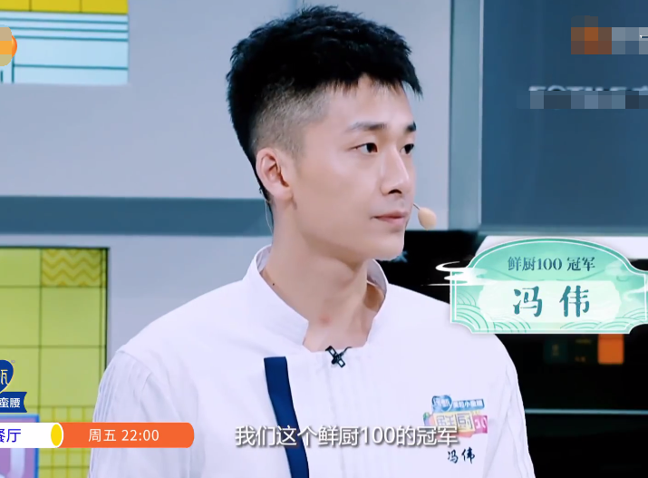 后,这下才知道原来他们两人是这么厉害的呀,则冯伟跟卡斯柏都是芒果