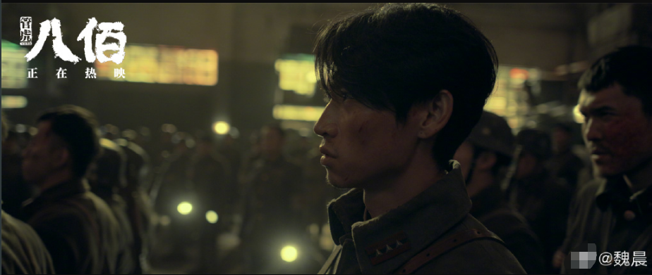 魏晨工作室呼吁不要摄屏盗录:请尊重电影艺术|八佰|魏晨|电影艺术