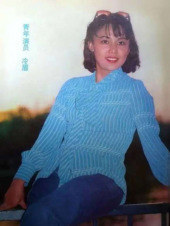 凭生活的颤音让观众记住一辈子为嫁老外息影冷眉今如何