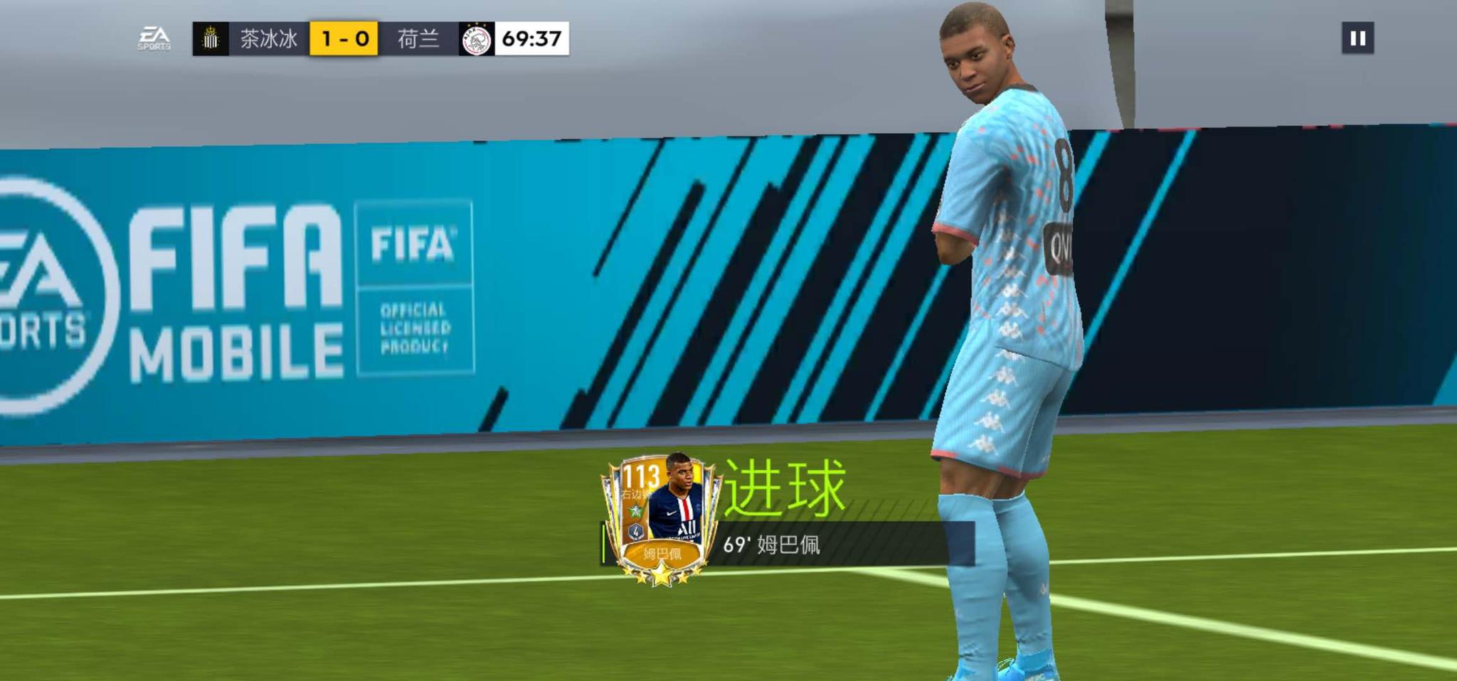 fifa足球世界超越梅西比肩c罗法国小将的上限到底在哪