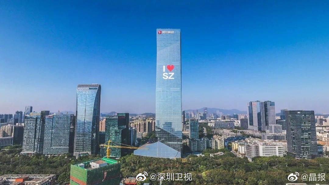 特区40年|获奖名单出炉!