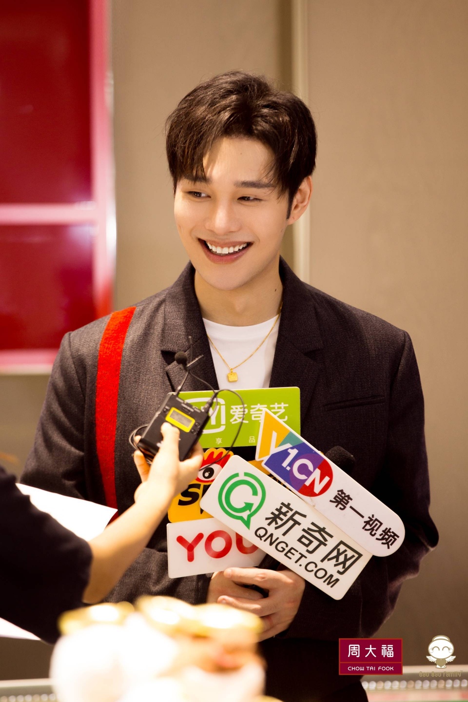 周大福福耀东方·福星宝宝新品发布|袁昊实力助阵