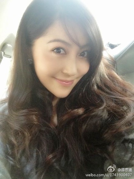 武林外史|张棪琰|邵思涵_新浪新闻