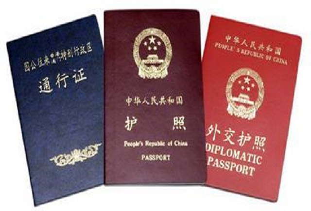 在职业生涯中是上司同事的第一印象;在因公护照上,是一张走向国际的