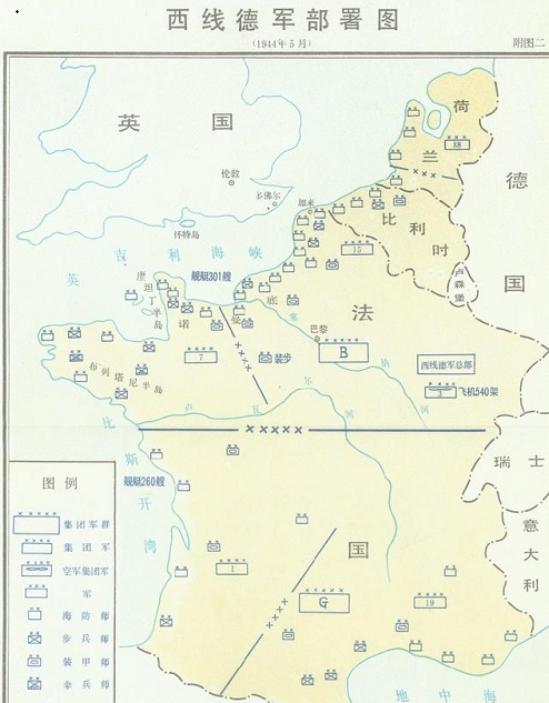 隆美尔为什么派第352步兵师防守奥马哈海滩