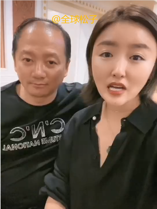 赵四酒驾后,徒弟也"换山头"了?娇娇喊谢广坤为师父