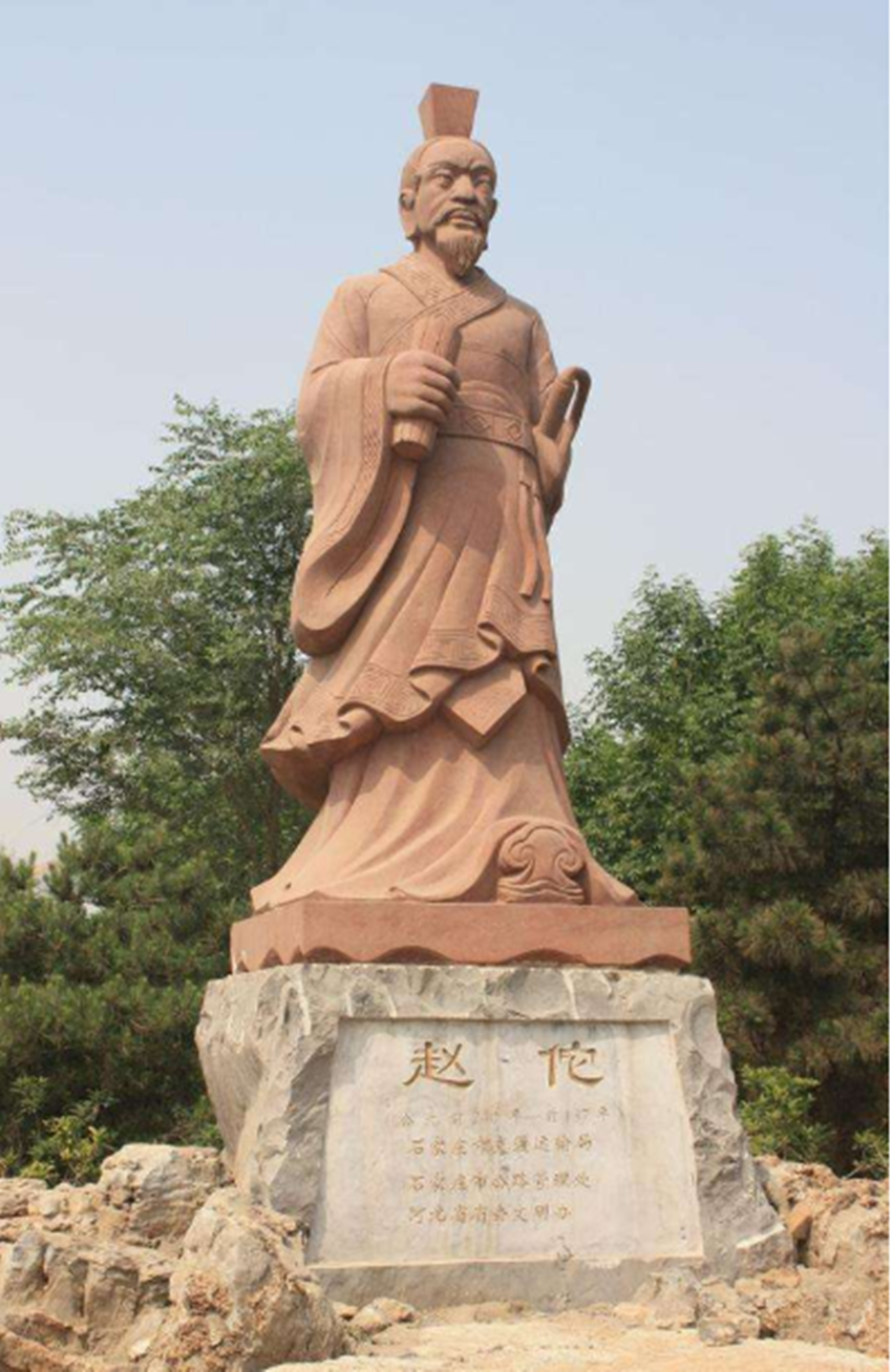 一封书信招降一国,中国人的智慧,可以说没有哪个国家比得了|南海|赵佗