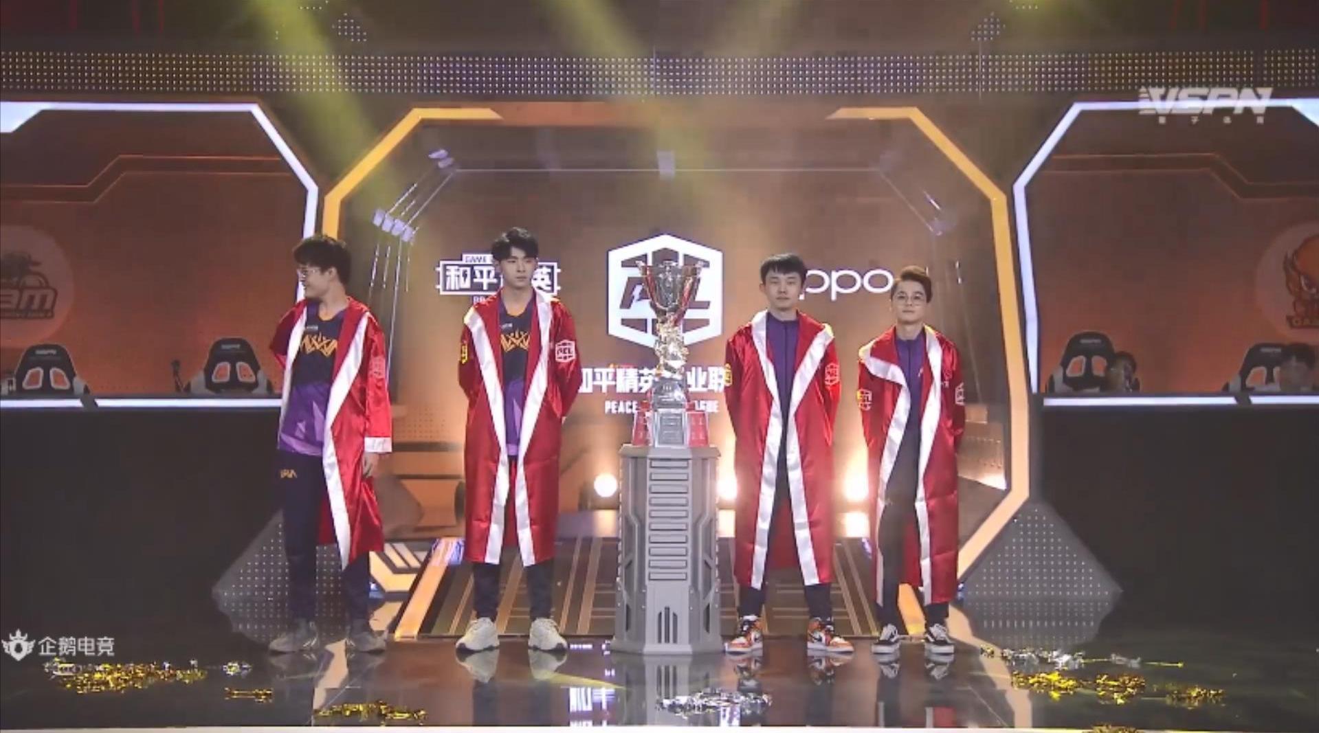 和平精英职业联赛2020s2冠军之夜落幕