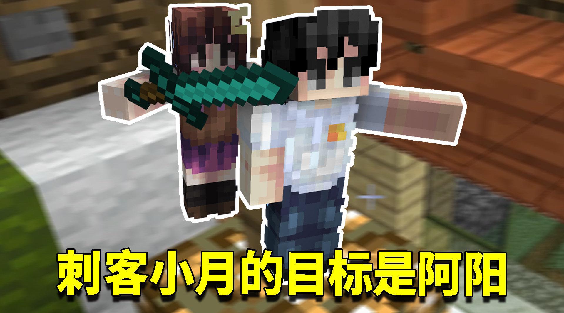 阿阳三人大战雪怪