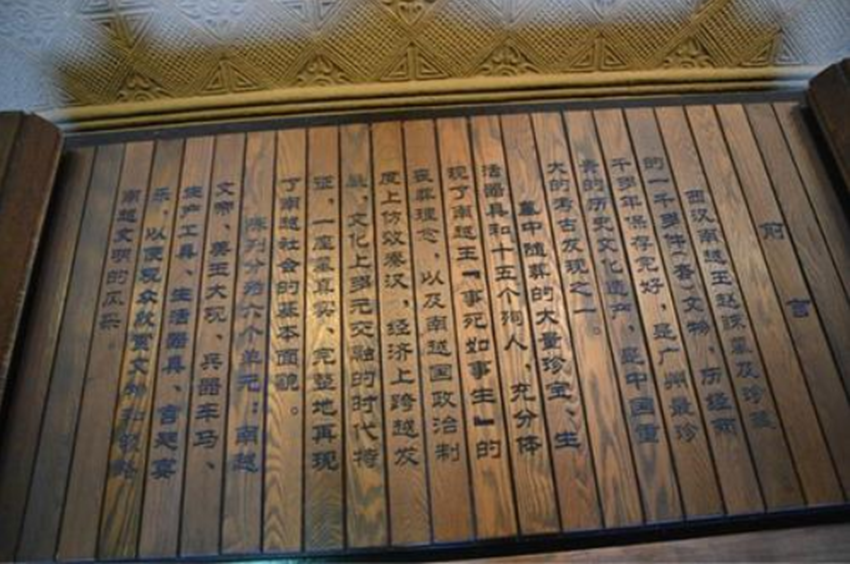 此举是在向赵佗表现汉朝对赵氏的优待.