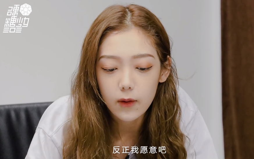 硬糖少女选队长,希林陈卓璇竞选,王艺瑾张艺凡却看得很明白