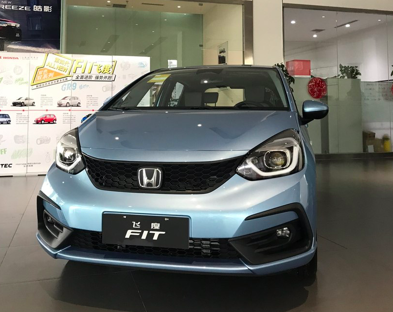 店内实拍2021款本田飞度油耗52l预售818万元