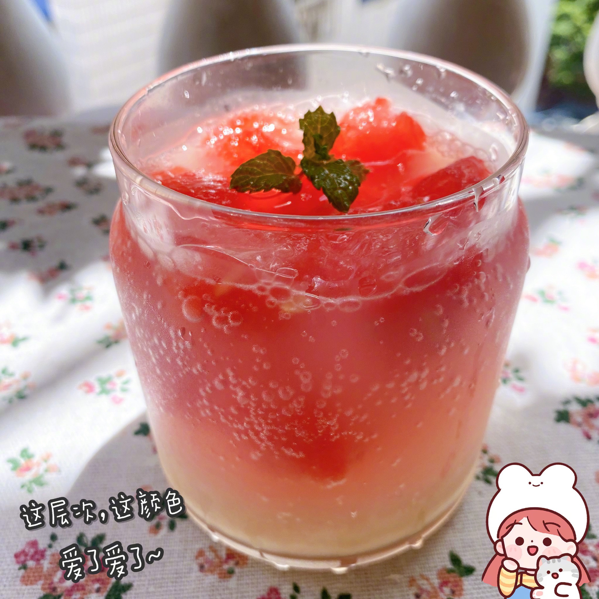 冰镇西瓜雪多多,炎炎夏日最想喝冰镇的饮料!超级解渴特别清凉