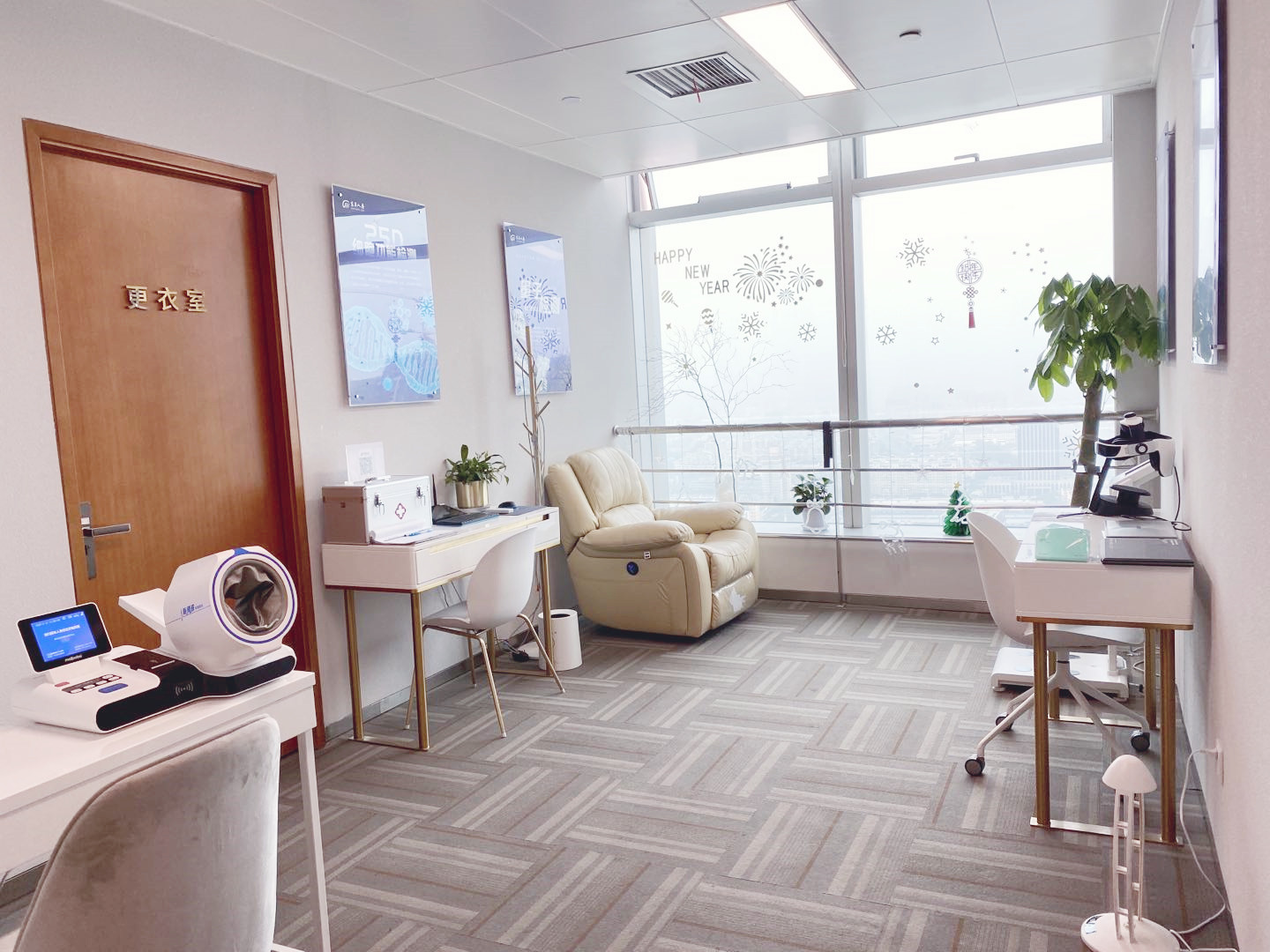 (企鹅医生企业医务室)