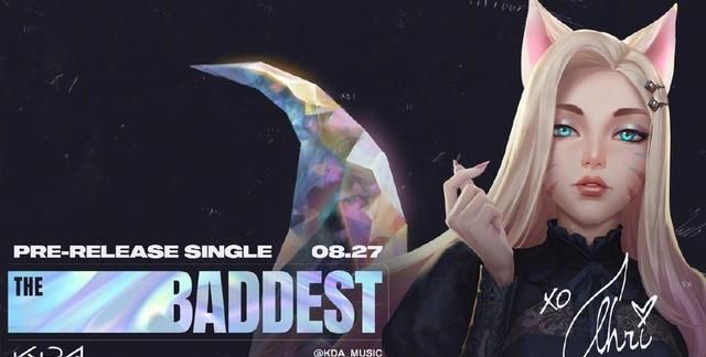 kda女团重做归来发布日期漏出阿狸率先露脸却意外撞脸冷少