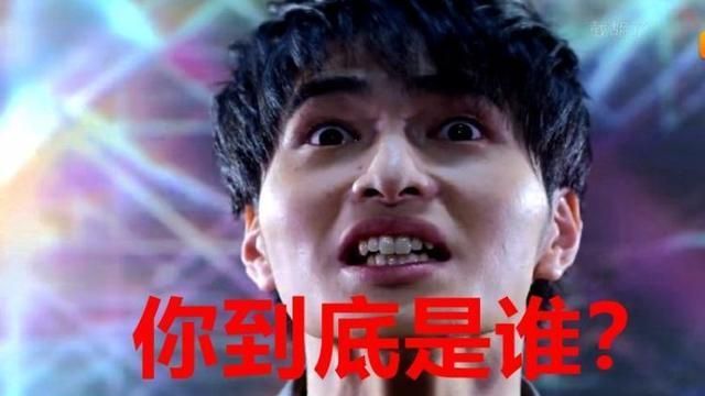 《泽塔奥特曼》第10集:伽古拉与遥辉的对话,暴露出