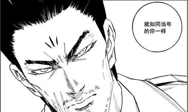 《镇魂街》274字的关键点:要乘风破浪