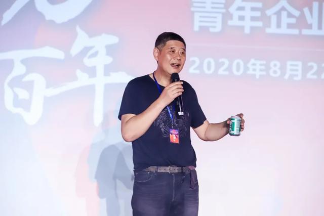 纪念英雄文化行 百名青年企业家观《八佰》|八佰|均瑶|王均豪_新浪