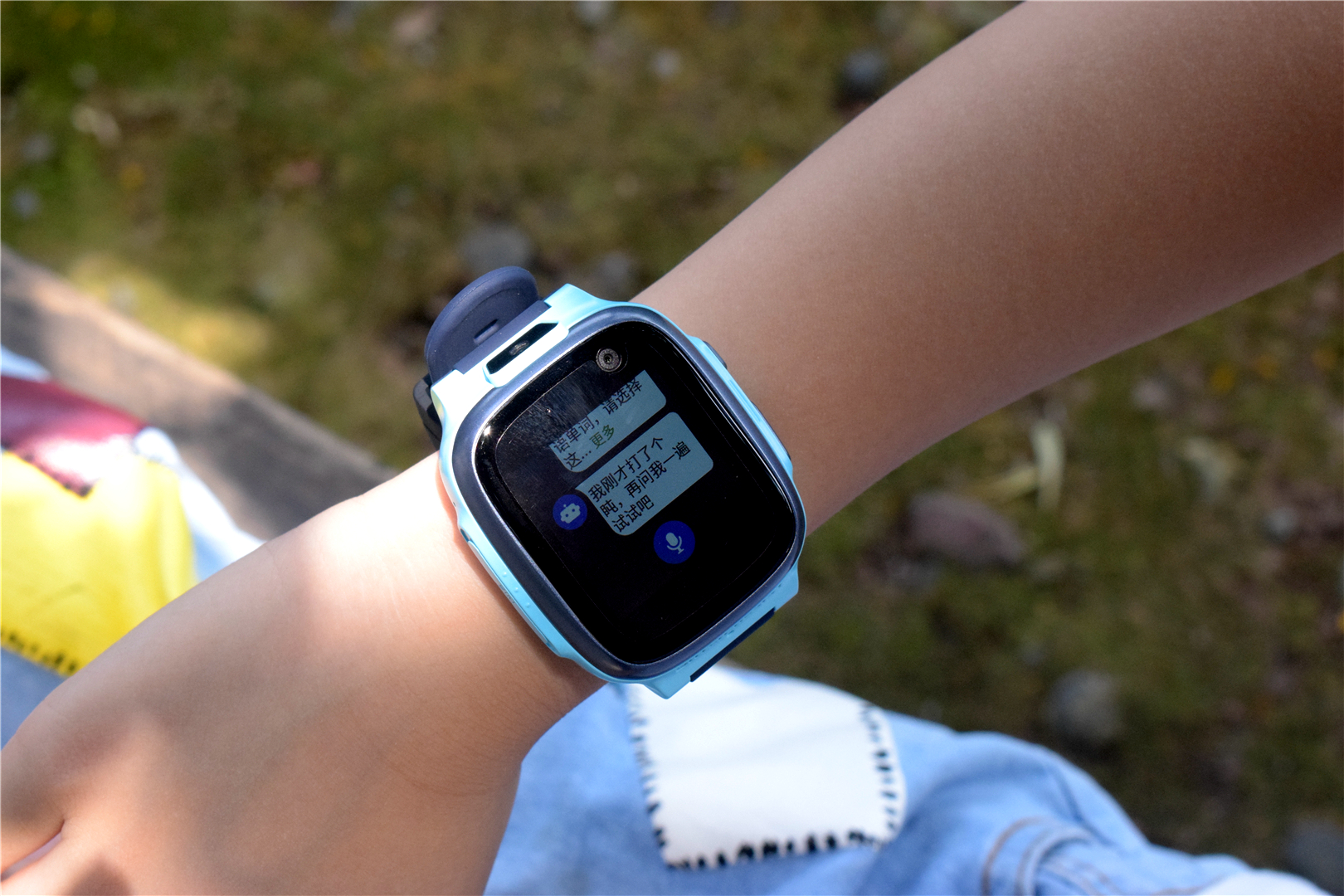 4g全网通 ipx8防水,360儿童电话手表p1 pro上手