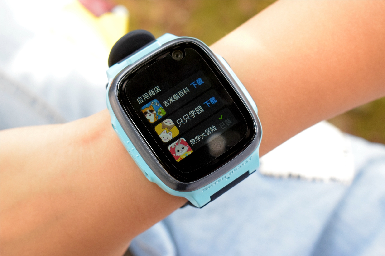 4g全网通 ipx8防水,360儿童电话手表p1 pro上手