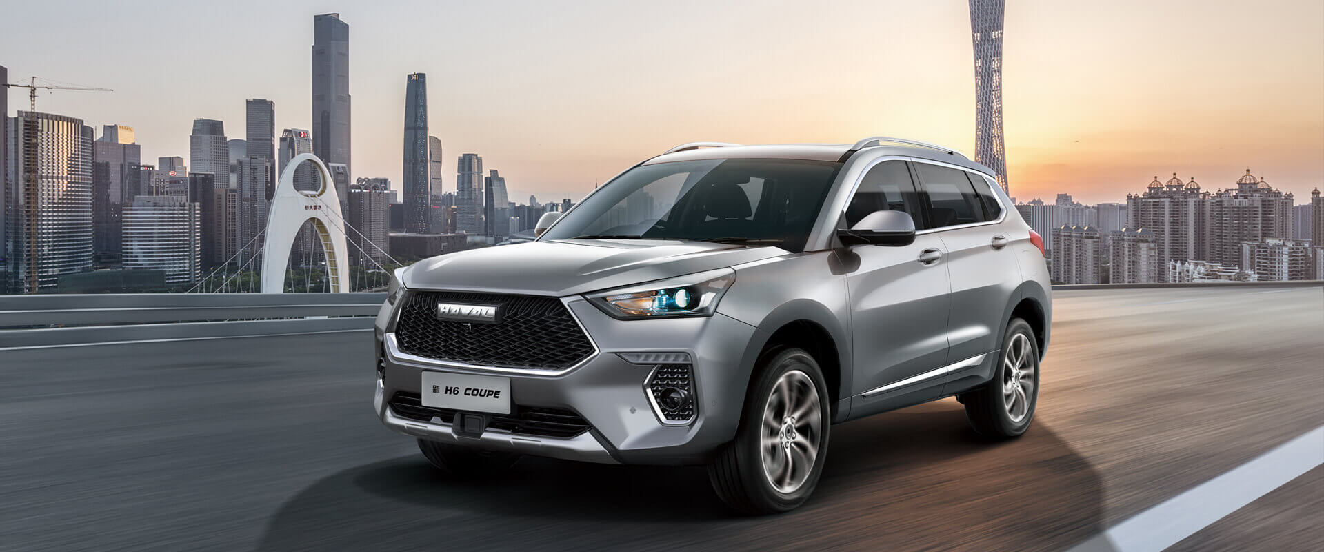 不足八万元!评测2021款哈弗h6 coupe