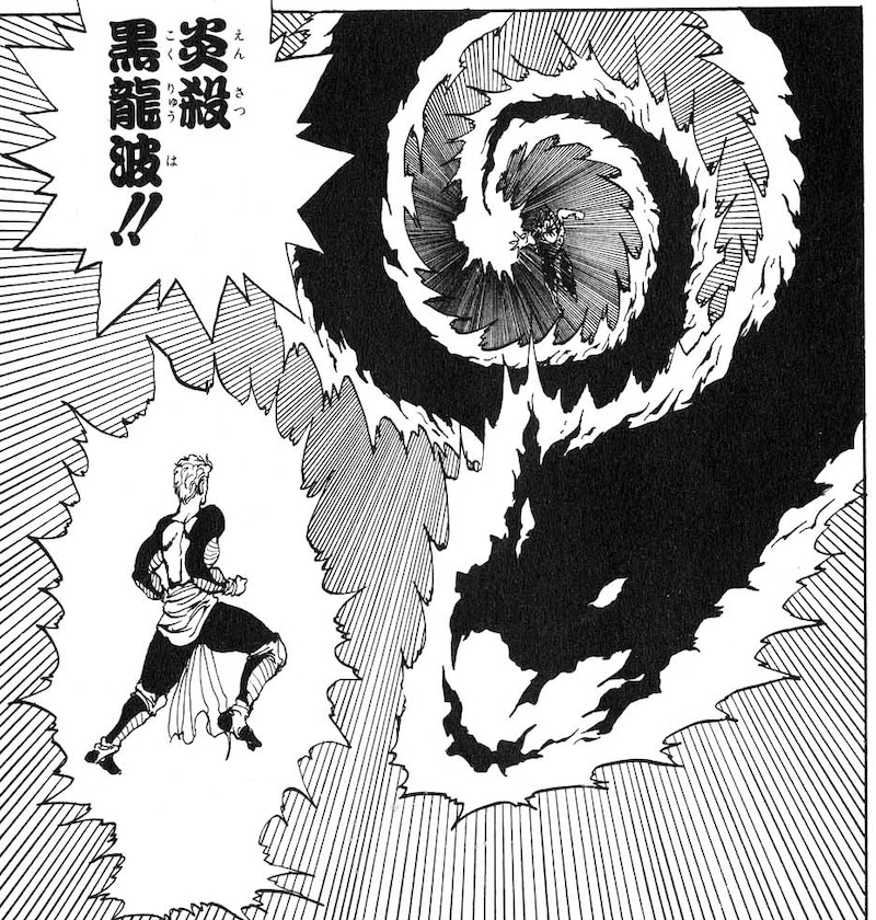 岛国网友评选最酷动漫必杀技名天马流星拳只排第5