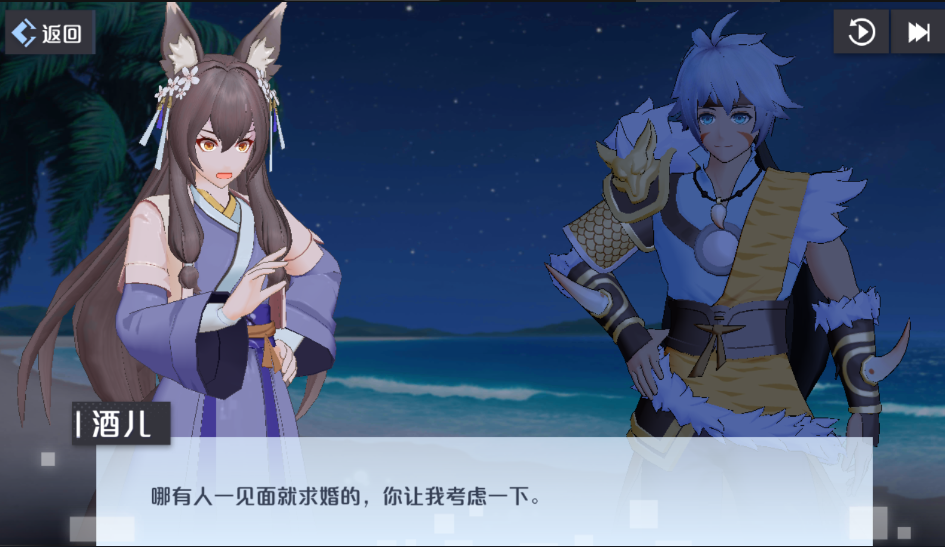 苏九儿为何那么喜欢封夕前世都有功劳孟逐烽这一世是关键