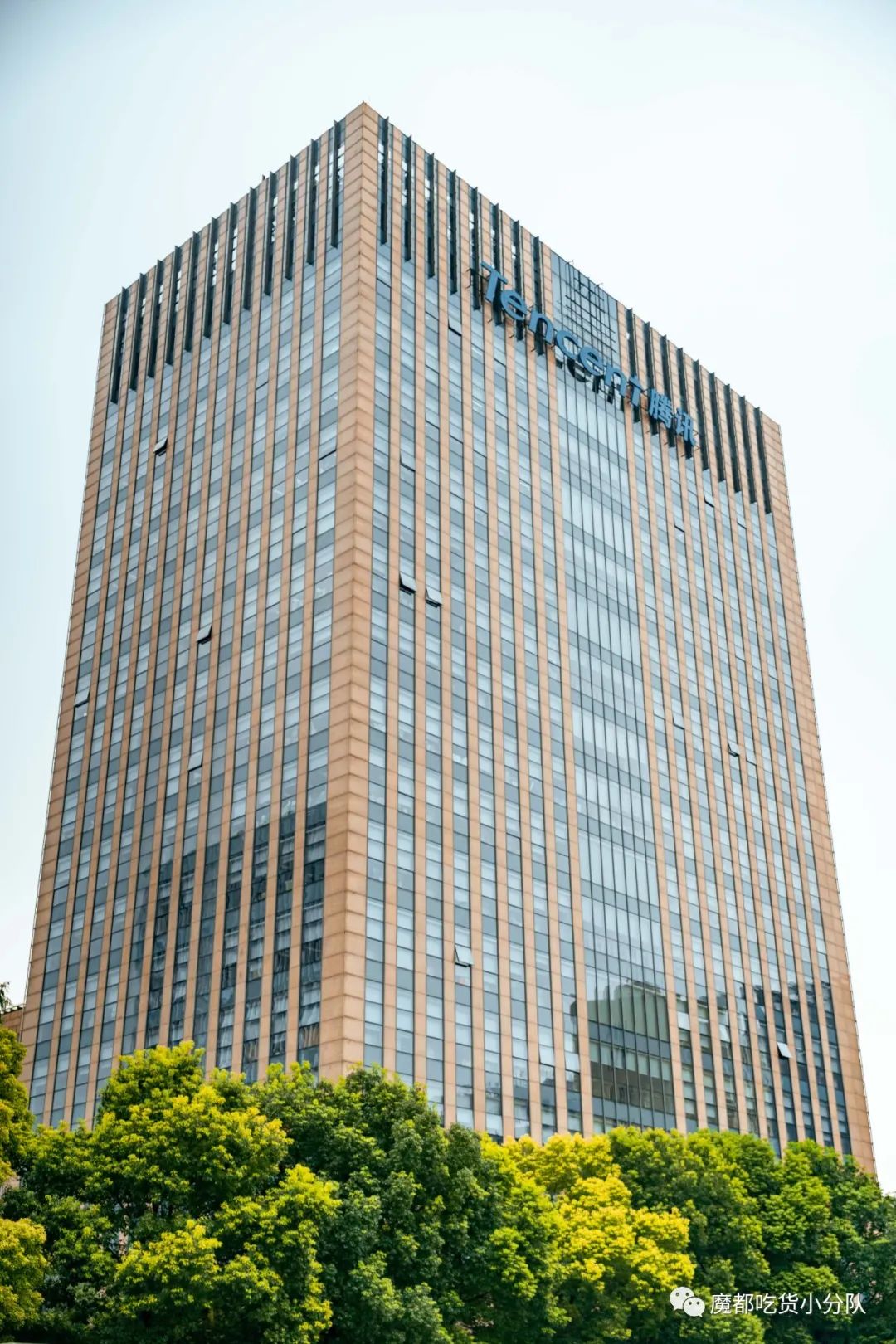 揭秘腾讯食堂也是王者级的