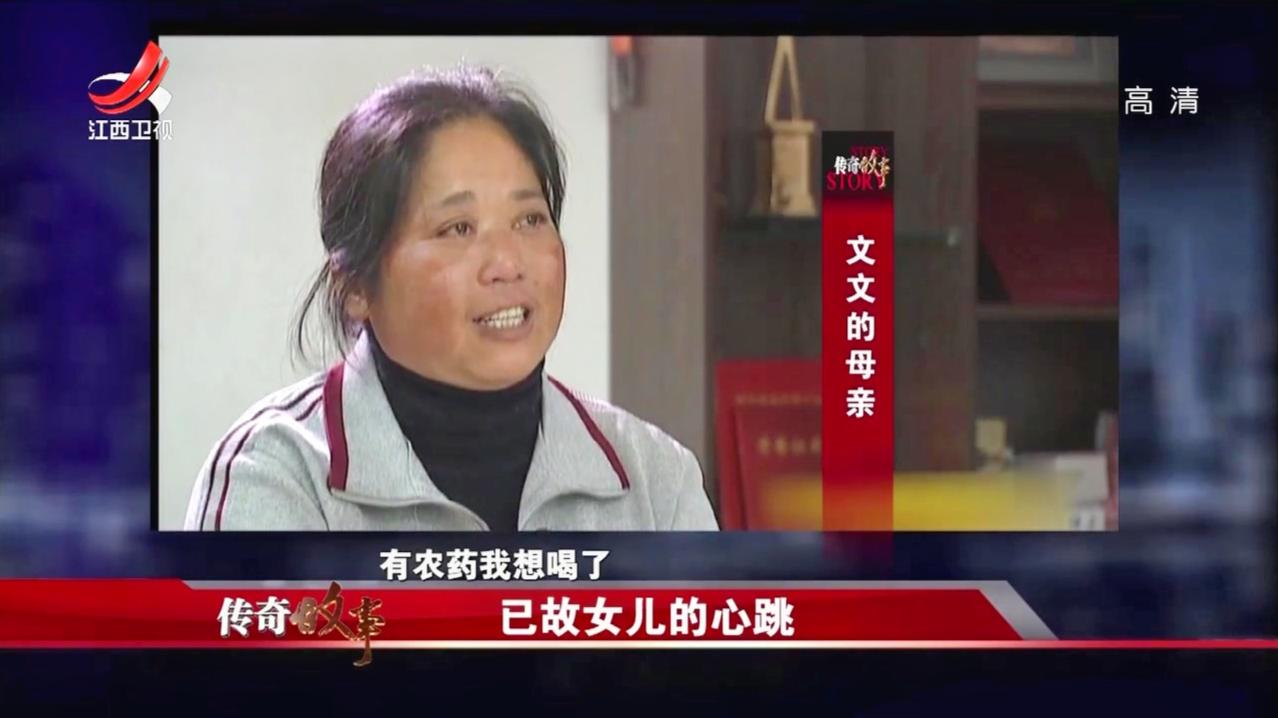女子闹离婚 女儿受到影响成绩一落千丈 母女2人关系僵硬 女子闹离婚 女儿受到影响成绩一落千丈 母女2人关系僵硬
