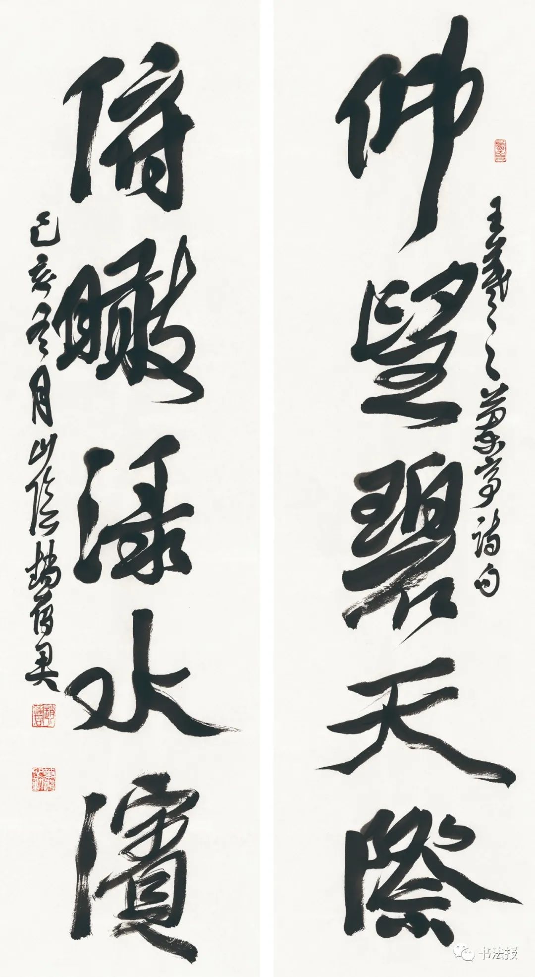 赵雁君 178cm×48cm×2赵雁君 178cm×94cm赵长刚赵长刚 178cm×93cm