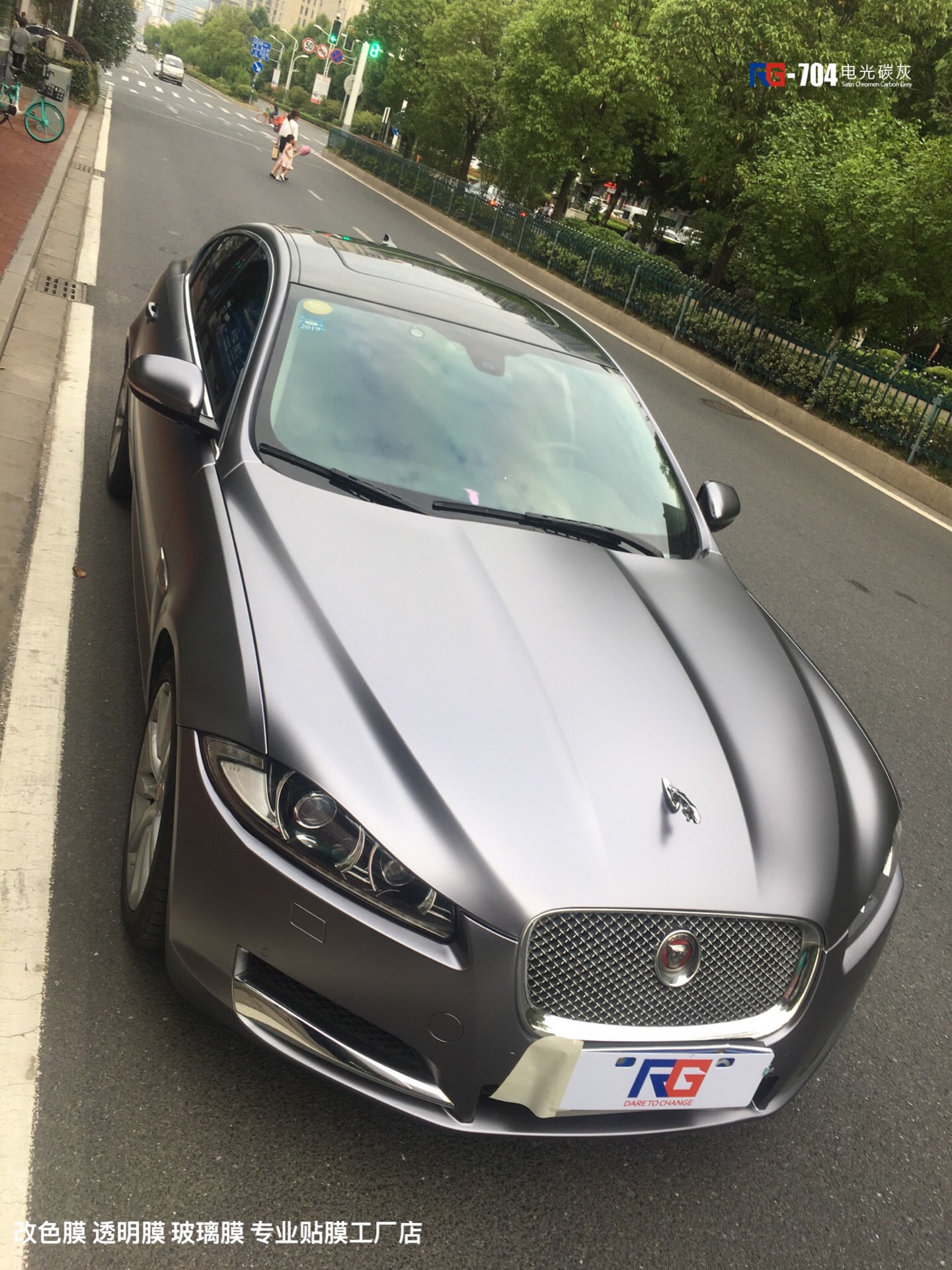 捷豹车身改色电光碳灰 rg瑞集改色膜南京加盟店出品