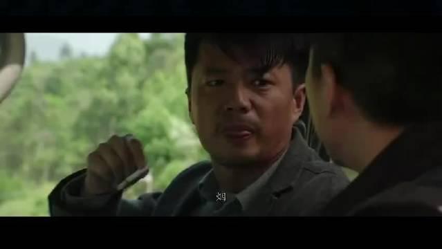 《烈日灼心》逃犯为抹去指纹,用手指捻烟……_新浪新闻