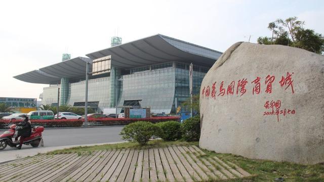 人均收入最高的县级市,拥有自己的机场,交通配置堪比地级市|义乌|昆山