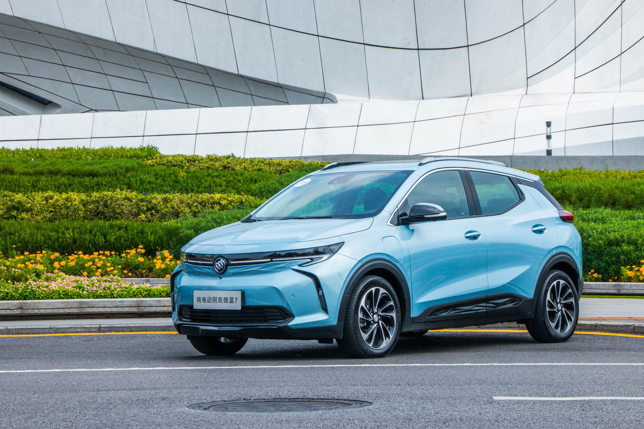 美系纯电动可以有!别克微蓝7深度试驾-新浪汽车