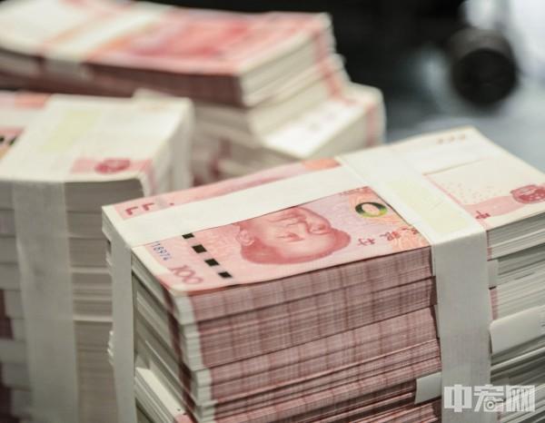 银保监会:前7个月新增人民币贷款13.1万亿元