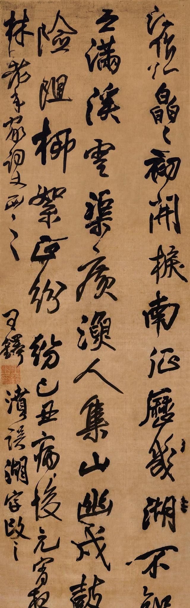 王铎的书法从法帖和学古入手, 得力于《谆化阁帖》, 朝夕摩挲, 爱不释