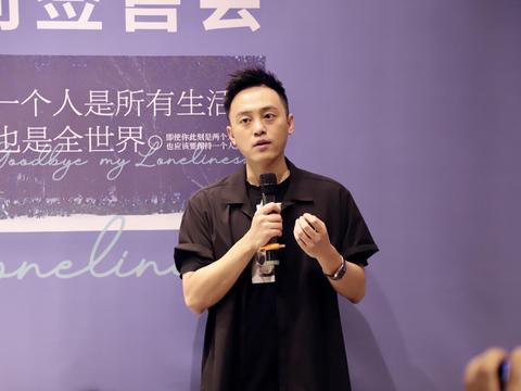 人气作家刘同在珠海阅潮书店签售|一个人就一个人_新浪新闻