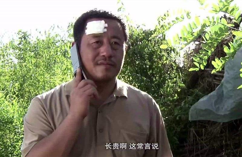 现实中两人的关系更特别|乡村爱情|王长贵|王小宝_新浪新闻