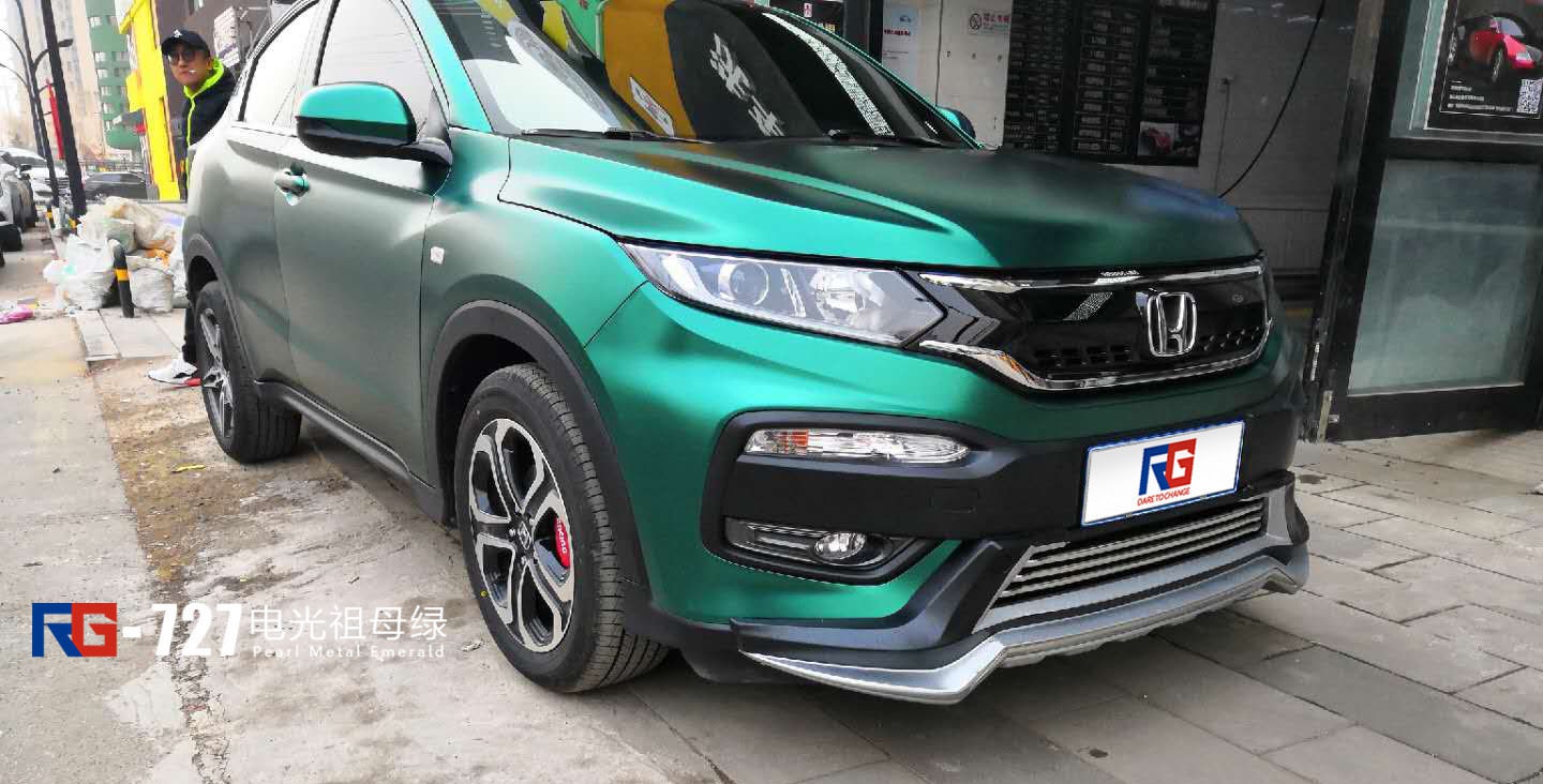 本田xrv车身改色电光祖母绿 rg瑞集改色膜广州总店出品