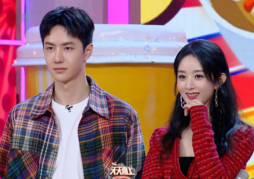 《天天向上》后,赵丽颖王一博再次同台上综艺,光看预告就想看了