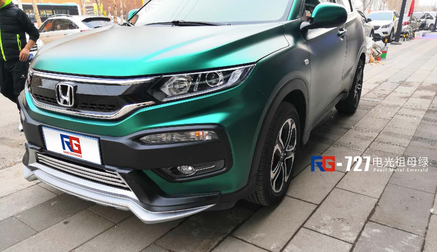 本田xrv车身改色电光祖母绿rg瑞集改色膜广州总店出品