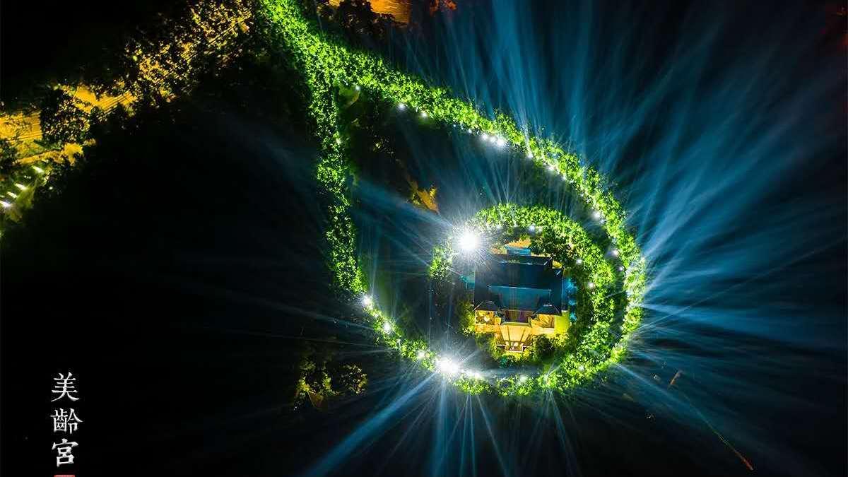 紫牛拍咖丨七夕亮灯南京美龄宫变身夜光宝石项链