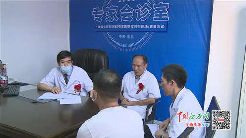 医院院长马福庆为陈楚红教授颁发聘任证书活动现场专家共同剪彩开启"
