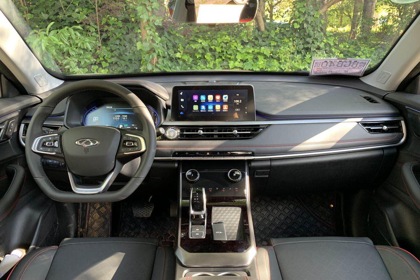 发动机终身质保 瑞虎5x高能版 8.99万元起售