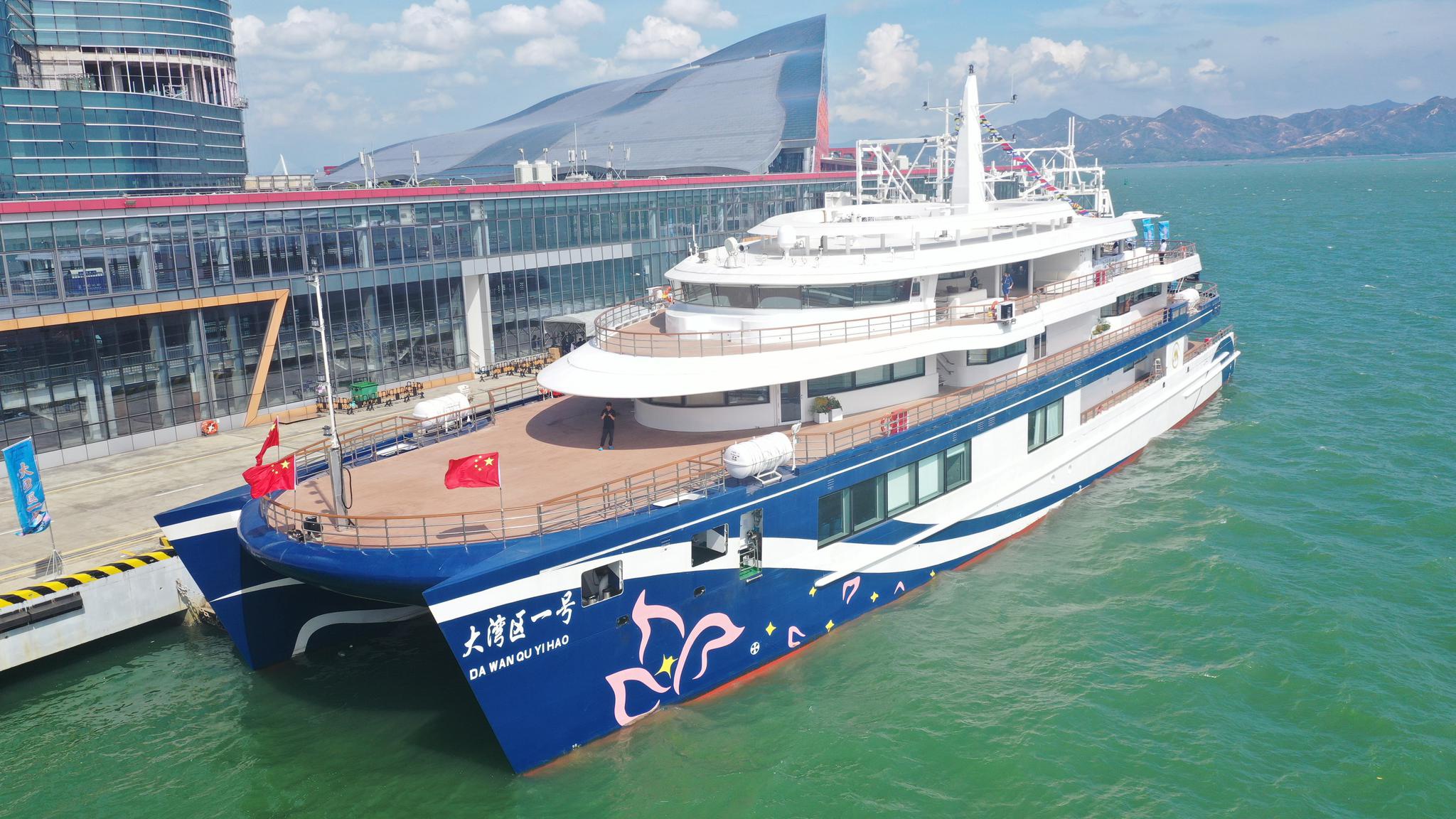 大湾区一号91首航设深圳特区展馆