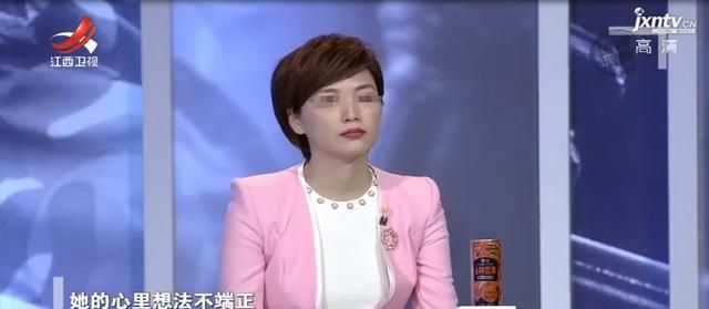 两年女儿每次工作都不长久，称对上班很恐惧，父亲：懒而已想啃老休闲区蓝鸢梦想 - Www.slyday.coM