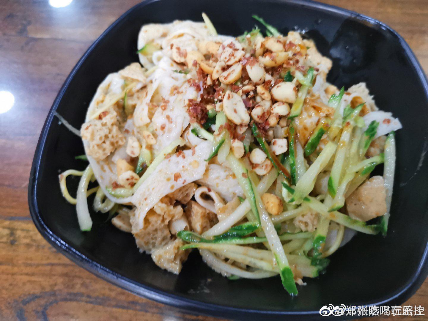 牛筋面凉面两掺