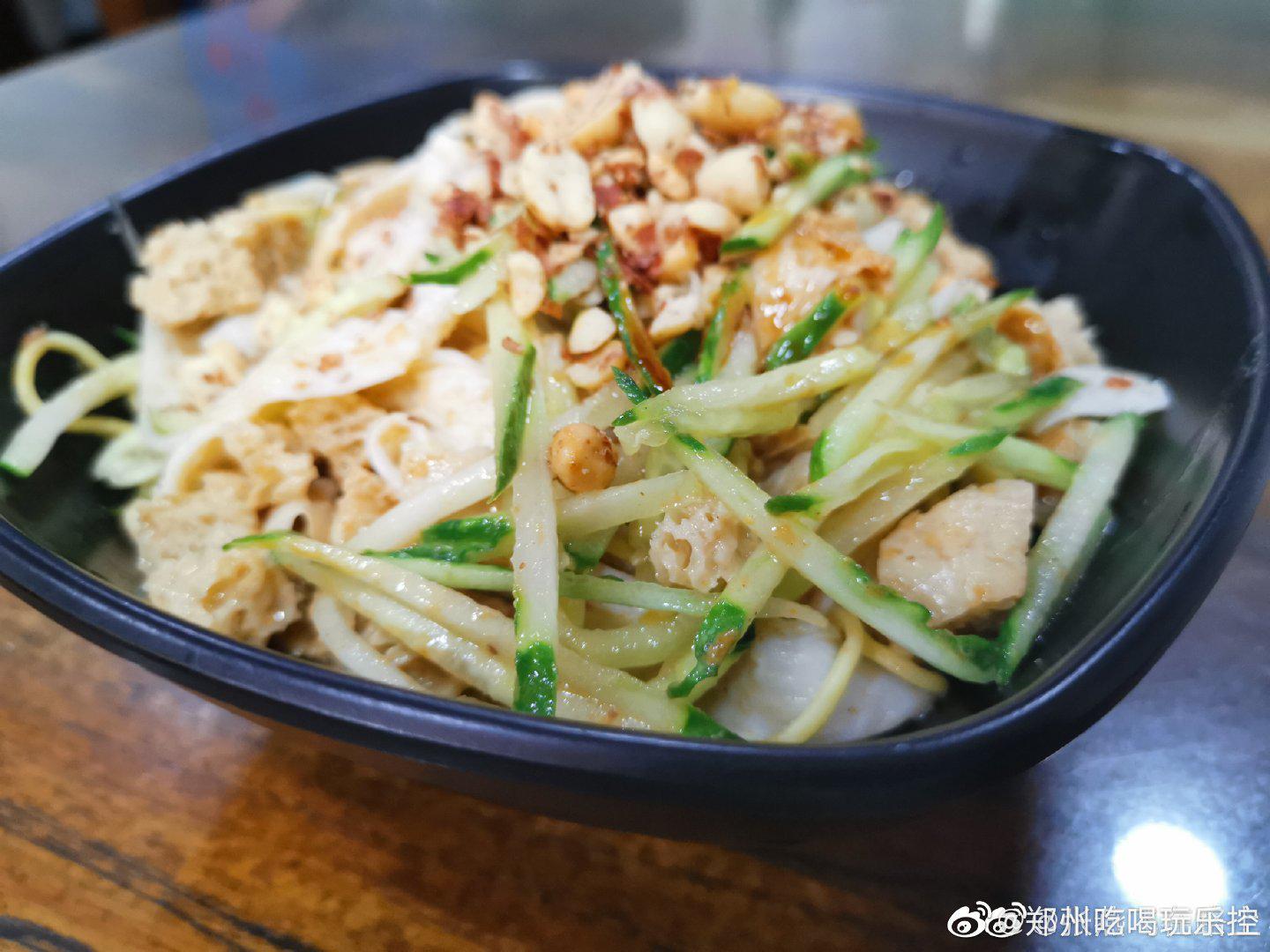 牛筋面凉面两掺